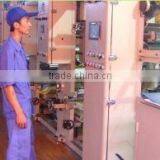 Cangnan Genesis Packing Co., Ltd. company overview - view 1 thumbnail