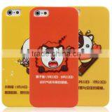 Ocase 3D Phone Case For iphone 6 Case With Cartoon Zodiac Signs, for iphone6 Mobile Phone Cover