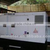 15Kva Silent Type Single Phase 220 Volts Generator Set