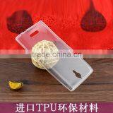 For Oppo U3 6607 Ultra Thin Clear Transparent Soft TPU Phone Cases thumbnail-3