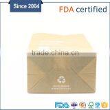 Food Grade Bakery Stand up Print Logo Paper Bag Without Window thumbnail-5