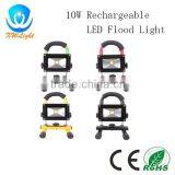 CE&ROHS 10W Rechargeable LED Flood Light thumbnail-2