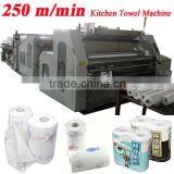 250m Speed Embossing Perforating High Speed Automatic Toilet Paper Printing Machine thumbnail-1