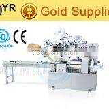J: 1~3 Pcs/pack Baby Diaper Packing Machine