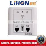 150 Mbp/s 86 Pannel Type Internet Wireless Access Point Mini ap thumbnail-1