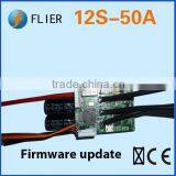 New Type12s 50A VESC With Heat Sink for rc Skateboard thumbnail-5