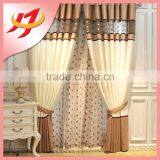 100% Polyester Blackout Ready Made Window Curtain Fabric Wholesale Curtain thumbnail-3