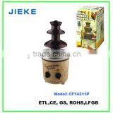 Triple Layer and Electric Type Electric Chocolate Fountain thumbnail-1