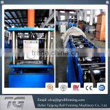 Precoated Plate Used Gutter Machines