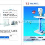 XD-808-A Servo Snap Button Riveting Machine