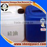 SY low- hydro silicone oil