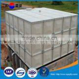 Factory supply FRP fiberglass SMC flexible water tank