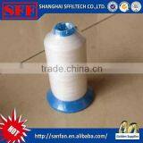 Industry High Quality Sewing Thread Filter Bag Sewing Thread