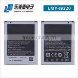 li Ion 3.7v Battery, Rechargeable Batteries for Samsung, I9220 3200mah Lithium Phone Batterty thumbnail-4