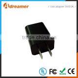 Low Price Multi Wall Mount 5V 0.5A Wholesale Mini Usb Wall Charger thumbnail-4
