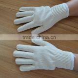 Cheap White Knit Cotton Gloves Cheap Winter Knit Gloves Cotton Running Gloves Disposable Cotton Gloves Cotton Lycra Gloves thumbnail-1