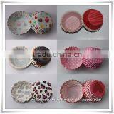 Paper Cup Cake Mould 12 Cup Baking Pan thumbnail-1