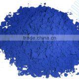 Natural Colorant 100% Spirulina Extract E18 Phycocyanin Powder thumbnail-1