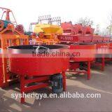 Mini Concrete Mixer JQ350 Best Price for Sale thumbnail-2