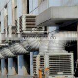 Supplier Cooler System/used Industrial Air Conditioners for Sale thumbnail-3