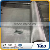 wholesale low price stainless steel wire mesh cloth