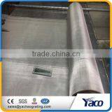 Wholesale Low Price Stainless Steel Wire Mesh Cloth