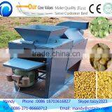 Cheap Automatic Machine Soybean Peeling Machine for Sale thumbnail-4