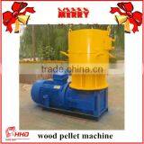 HHD Automatic Lubrication System CE Wood Pellet Mill Biomass Wood Pellet Machine Prices