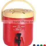 Insulated Beverage Dispenser