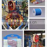 Braiding Machine/braided Rope Braiding Machine: Https://youtu.be/Tz5PZxiovHo thumbnail-2