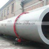 Coal Dust Rotary Dryer thumbnail-1
