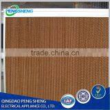 Evaporative Cooling Pad for Ventilation Cooling System in Agriculture thumbnail-4