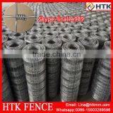 HTK New Technology Automatic Sheep Fence Machine thumbnail-5