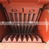 Huahong Gold Minng Equipment Mini Crusher thumbnail-5