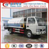 Small 4000L Dongfeng Bitumen Emulsion Sprayer Truck thumbnail-1