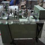 Automatic Tape Rolling Machine thumbnail-1