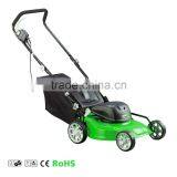 1600W 16" Electric Lawn Mower thumbnail-1