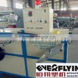 SJ-Everflying Cheap Layflat Hose Extruder Machine thumbnail-5