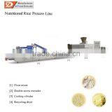 Artificial Rice Processing Line/nutritional Rice Production Line/puffed Rice Making Machine thumbnail-2
