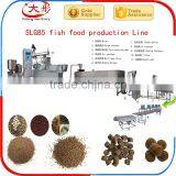 High Efficiency Sinking Fish Food Equipment thumbnail-1