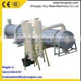 Widely Used Grain/wood Chips Rotary Drum Dryer for Sale thumbnail-3