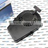 RECOIL STARTER ASSY FOR YAMAHA ET950 GENERATOR thumbnail-1