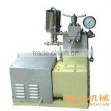 Handheld Homogenizer