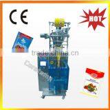 Paprika Automatic Vertical Packing Machinery thumbnail-1