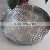 Stainless Steel Square Mesh Stamping Test Sieve thumbnail-4