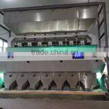 7 Chutes Peanut Color Seperator/color Selection Machine thumbnail-6