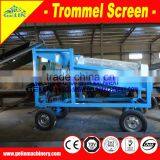 Gold Processing Washing Plant/Rotary Trommel Screen/mobile Drum Scrubber/sand,rock Gold Separator Wash Machine for Diesel Motor thumbnail-6
