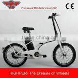 250W Cheap Folding Electric Bike, Cheap Electric Bicycle With EN15194 (EF01S-2) thumbnail-1