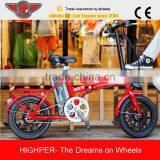 250W Cheap Small Folding Electric Bike, Cheap Electric Bicycle With EN15194 (EF01S-3) thumbnail-1
