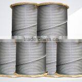 Elevator Steel Wire Rope/high Quality Steel Wire Rod/stainless Steel Wire With Free Samples thumbnail-2